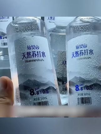 解渴又健康,仙女山苏打水让你爱上喝水! #仙女山天然苏打水 #苏打水 #弱碱性水 #好喝不贵 #网红饮品
