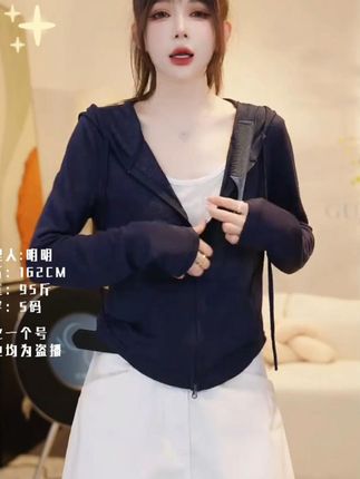 #谁穿谁漂亮  #休闲减龄穿搭