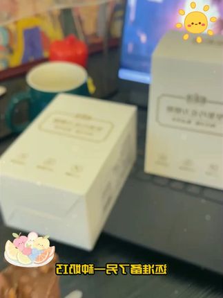 坚果巧克力丑墩墩香脆有料休闲解馋充饥#零食推荐 #美食推荐 #追剧小零食 #超好吃 #低脂营养