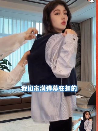 #整个时尚圈都在等入chill #显高显瘦穿搭分享 #秋冬穿搭新鲜感在线 #早秋穿搭三分钟出门不是梦 #这个秋天被琥珀系治愈了
