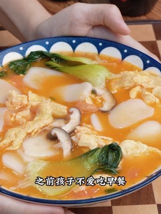 早餐给孩子煮一碗年糕 #年糕 #早餐 #妈呀太香了 #罗锦记 #宁波年糕