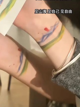 爱意东升西落 浪漫至死不渝! 爱意东升西 爱意东升西落 浪漫至死不渝!#纹身贴 #手控 #防水纹身贴 #是时候安排一下了 爱意东升西落 浪漫至死不渝!#纹身贴 #手控 #防水纹身贴 #是时候安排一下了爱意东升西落 浪漫至死不渝!#纹身贴 #手控 #防水纹身贴 #是时候安排一下了