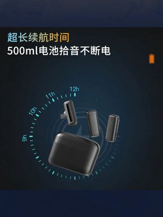 ZCJB无线降噪麦克风声卡麦克风采访录音户外视频一拖二无线领夹麦#麦克风 #录音 #居家好物 #种草好物 #分享 @小店随心推 @DOU+上热门 @巨量千川