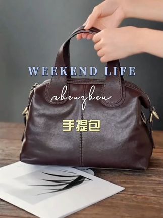 Viney真皮包包女包大容量斜挎单肩包手提包生日七夕节礼物送 #斜挎包 #单肩包 #手提包