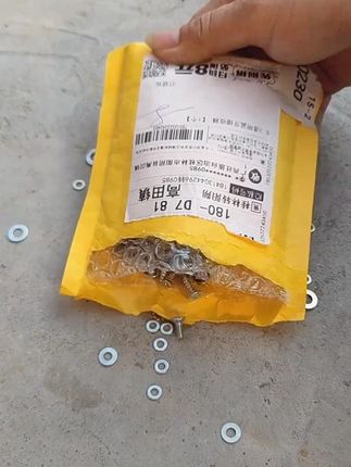 你还在为找不到螺丝烦恼吗,来看看我们这一款混装螺丝钉,各种各样的螺丝都有#混装螺丝套装 #螺丝钉 #螺丝配件 #螺丝大全 #混装螺丝
