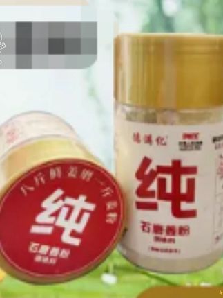 小笼包的做法 小笼包的做法!鲜嫩多汁,比买的还好吃,新手小白 小笼包的做法 小笼包的做法!鲜嫩多汁,比买的还好吃,新手小白看一遍就能学会#美食 #小笼包