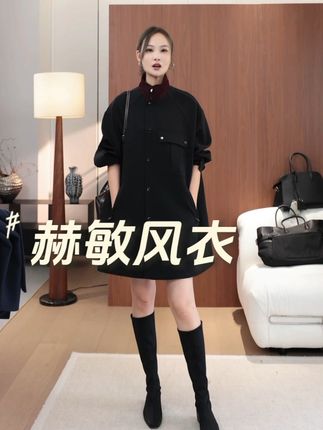 探店拍照造型感满分!神秘优雅赫敏风衣 #美洋官方旗舰店 #美洋meiyang #美洋穿搭分享 #品质女装