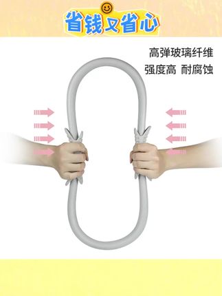 瑜珈普拉提圈瑜伽美体健身魔力圈瑜伽圈瑜伽环普拉提