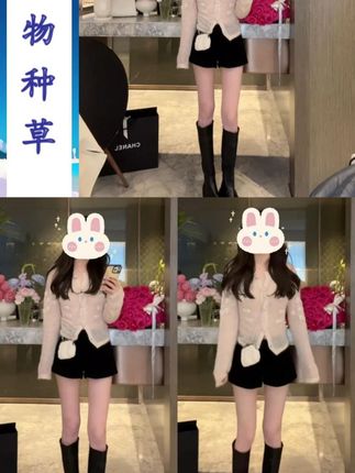 #穿出高级感 #显瘦穿搭 #女装 #仙女必备 #高级穿搭