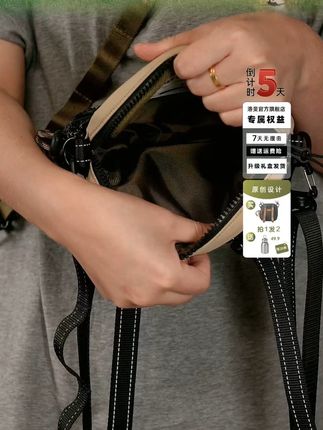 户外原创山系复古风斜跨包水杯包男女徒步登山旅行#包包