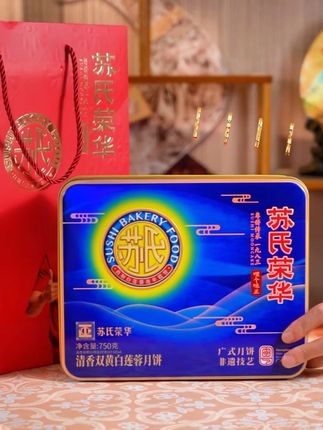 双颗蛋黄超实在|白莲蓉细腻清甜一口爱上#苏氏荣华 #苏氏荣华月饼 #苏氏月饼 #企业团购 #中秋节