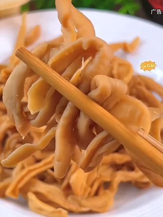 萧山萝卜干三晒三腌自然烘干,咸甜适中,清甜脆爽!#萝卜干 #下饭神器 #好物推荐🔥 #无限回购的宝藏单品 #在抖音入手的好东西