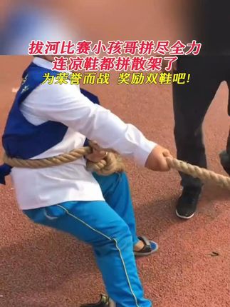 凉拖鞋女-鞋