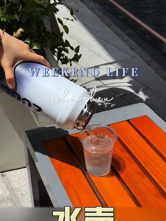 夏天喜欢喝冰饮的?买这个水杯就对了!2000ml大容量保冷杯,吨吨喝水,妥妥的冰杯!趁活动中赶紧来薅!#水杯 #大容量 #冰杯 #保冷杯夏天 #了不起的夏日好物