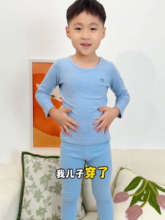 天气大降温了,孩子的保暖套装该准备起来了#儿童保暖套装#面料柔软舒适#宝妈推荐#秋冬必备