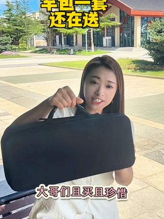竿包还有30个 还能赶上这波 #极狐伸缩路亚 #路亚 #钓鱼 #伸缩路亚 #钓鱼佬