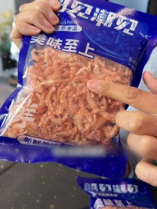 大米的新吃法 把南瓜放进大米里,解锁一道大人小孩都喜爱吃的新吃法#大米 #南瓜 z