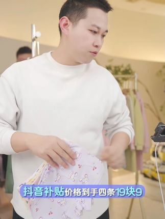 【10A抗菌】男童女童内裤四角儿童内裤舒适透气宝宝内裤高弹柔软#儿童内裤 #舒适透气 #短裤 #夏季薄款 #A类纯棉