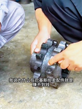 为什么在巴基斯坦卖配件挣不到钱,报废双链轮维修就能恢复如新 #巴基斯坦 #巴铁维修