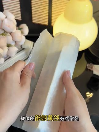 谁还不知道这个便宜巨好用的#洁面乳 !不要再让脏皮肤影响颜值了#黄芪洁面乳 #我可真会买 #好物推荐 #洁面乳推荐