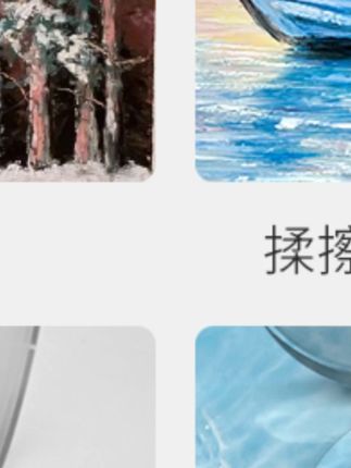 油画棒专用晕染笔重彩揉擦笔画画软头蜡笔过渡海绵工具擦球揉搓#油画棒工具 #晕染笔 #揉擦笔 #蜡笔过渡 #画画工具