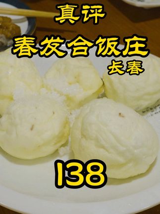 特厨隋卞(biàn)