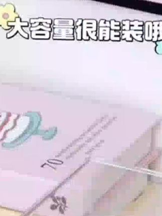 糖果色茶包置物架家用分格抽屉式收纳盒办公室客厅桌面水杯零食架