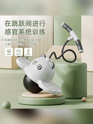 小孩引力跳跳球儿童玩具蹦蹦球锻炼弹力球成人弹跳球运动健身球#跳跳球 #蹦蹦球 #锻炼弹力球 #弹跳球 #运动球