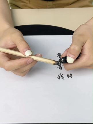 孩子第一支铅笔很重要,推荐#笔间童话 正姿免削铅笔,再也不用妈妈帮着削铅笔了#文具安利 #铅笔 #规范字书写