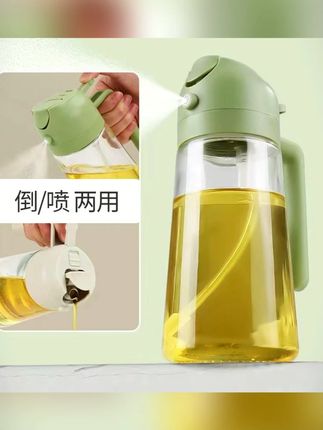 喷油倒油一体式油壶家用雾化喷油壶烧烤大容量喷油瓶厨房专用油 #家用油壶 #喷油倒油一体 #厨房用品 #大容量油壶 #烧烤油壶