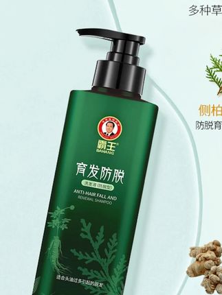 【博主测评】霸王育发防脱洗发水控油蓬松育发固发强韧滋养头皮液#洗发水 #霸王 #育发防脱 #育发防脱洗发水 #洗发水推荐 @小店随心推 @DOU+上热门 @巨量千川