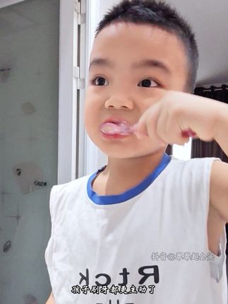 小朋友也出山型凸面牙刷了,好看又好用,赶紧给孩子安排上#儿童牙刷 #凸面牙刷 #牙刷 #好物推荐