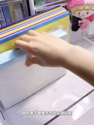 学生桌面收纳盒收纳书桌笔筒大容量学生文具整理盒桌上办公室置物#把知识装进脑袋 #学习用品 #学习动力