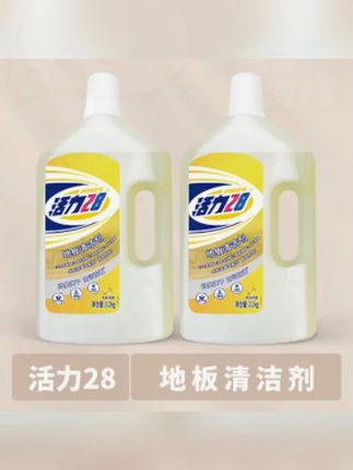 活力28 地板清洁剂【稀释后洗地机可用】家用速干柠檬清新去污 #地板清洁剂 #地板清洁剂强力去污 #地板清洁剂液 #清洁剂 #清洁剂神器