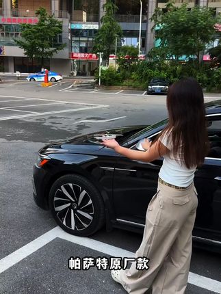 2025 款大众帕萨特专用!叶子板侧标 PRO 改装件,贴翼子板装饰车身,提升整车精致感~#帕萨特改装 #叶子板侧标 #25 #车身装饰 #汽车用品