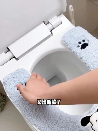 现在换马桶垫!冬天少遭罪!快给你家马桶装上这个加厚保暖柔软亲肤的U型毛绒垫吧!#马桶垫 #马桶坐垫 #马桶套 #坐便套