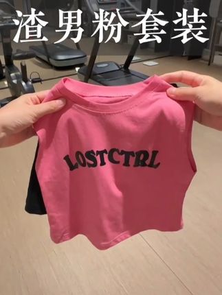 超高品质!夏天给孩子穿这种纯棉面料,柔软吸汗又透气!还是母婴A类的品质,儿子穿上身奶酷奶酷的,巨显白巨洋气!#男孩子也要有衣品#儿童套装 #夏季穿搭#男童穿搭#高品质童装