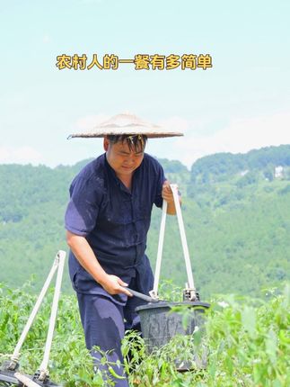 胖松松和瘦二毛