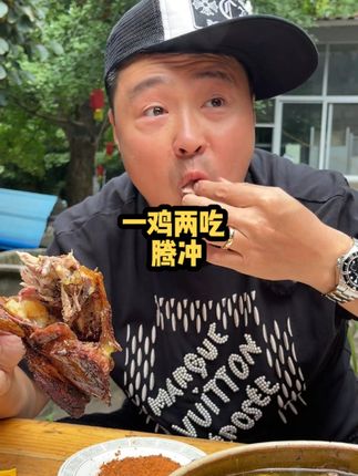 火锅车手(吃遍全国)