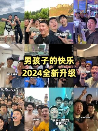 三金的汽车日记