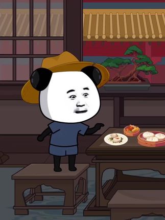 大明:不装了,你爷爷我是朱元璋 朱寿一觉醒来,穿越到了古代。 家境还算富裕,可他震惊发现,自己竟是一个患有脑疾的败家子。 算了算时间,太子朱标即将早逝,朱寿便赶紧跟一直照顾自己的爷爷商量一件大事。 “老头子,太子朱标马上就要死了,咱们赶紧跑路吧!” 一句话,就把爷爷给震惊住了。 此后,爷爷没事就问朱寿国家大事。 朱寿觉得,爷爷这是咸吃萝卜淡操心,可直到有一天,爷爷穿着龙袍出现时,他懵了。 “啥?” 我爷爷竟然是......#轻漫计划 #国漫