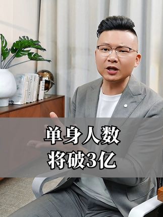 公信财经