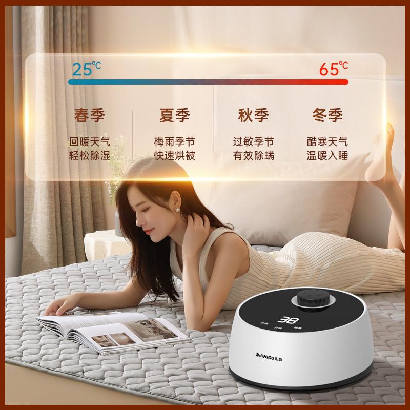 #水暖毯 #冬季必备 #源头工厂 #提高睡眠质量 #被窝里的小太阳