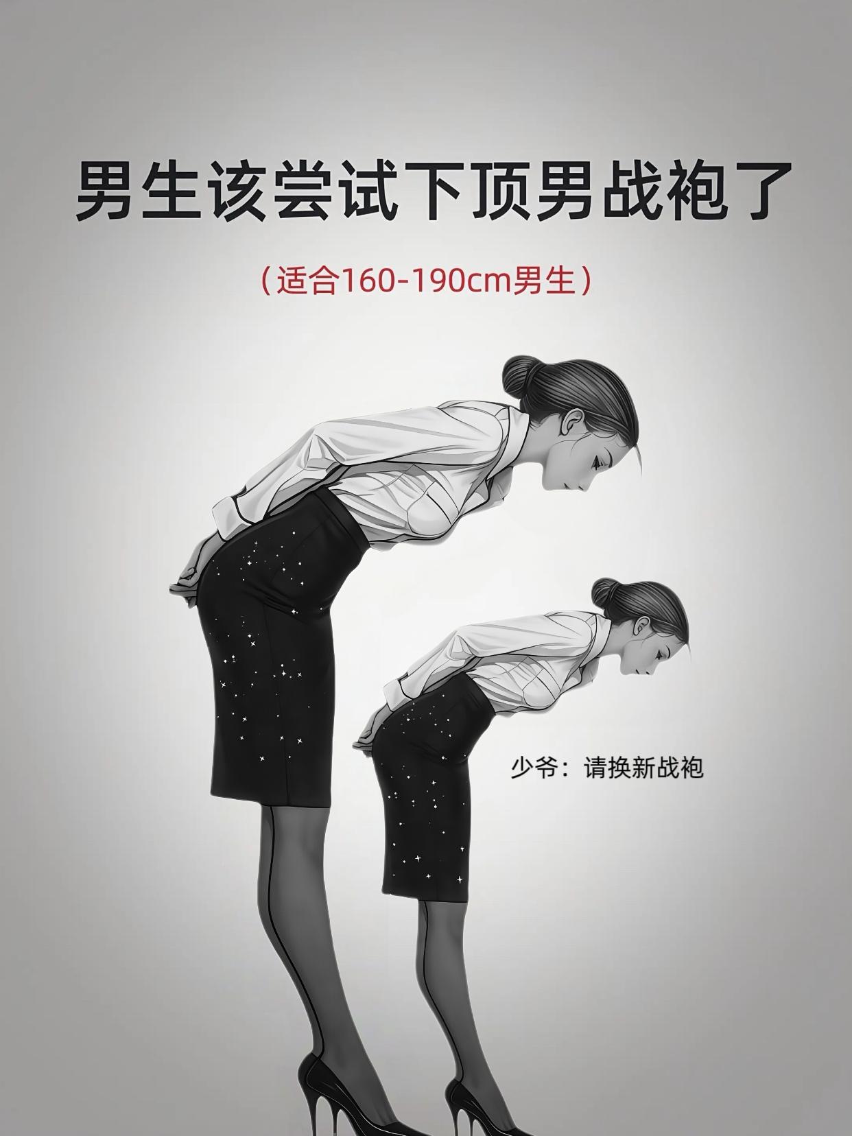 美式vintage飞行夹克男春秋潮流高级感立领棒球服外套休闲短款
