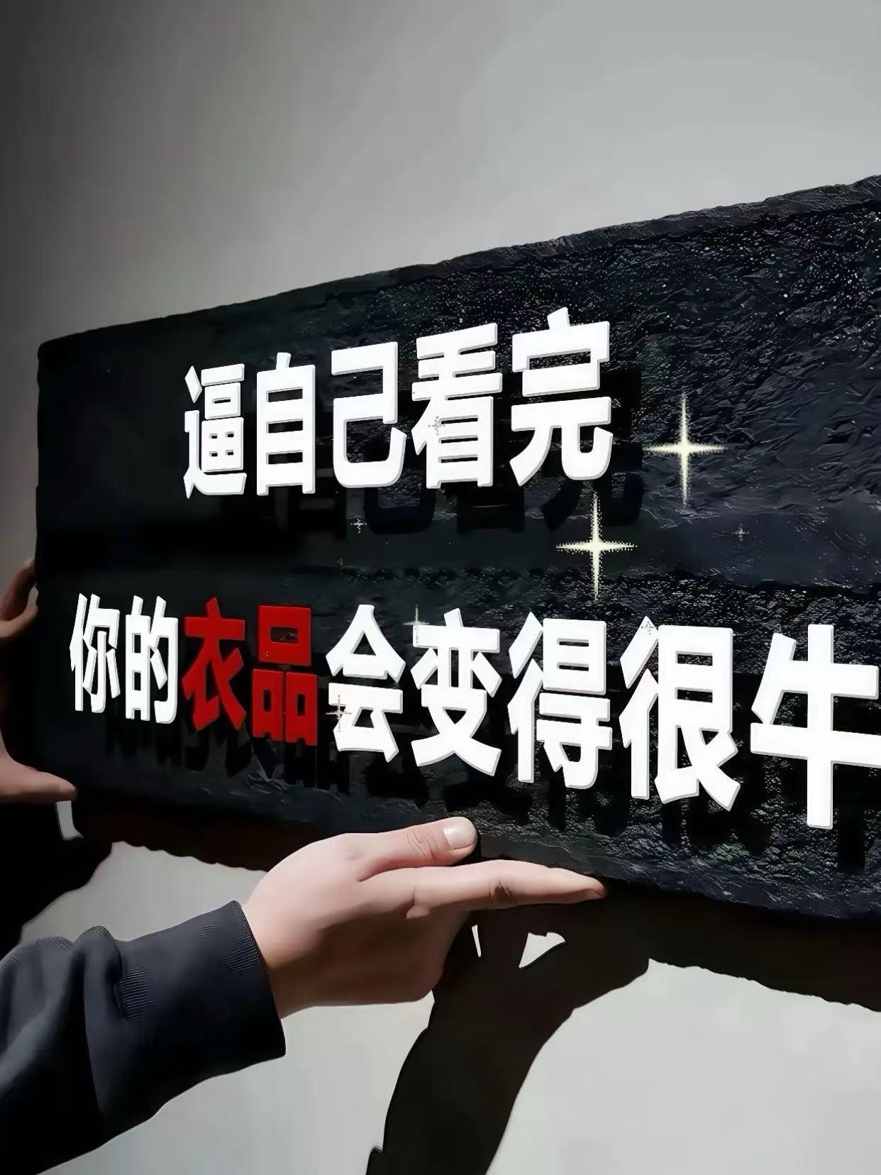 花灰色复古亨利领毛衣男冬季高级感美式慵懒风cleanfit内搭针织衫