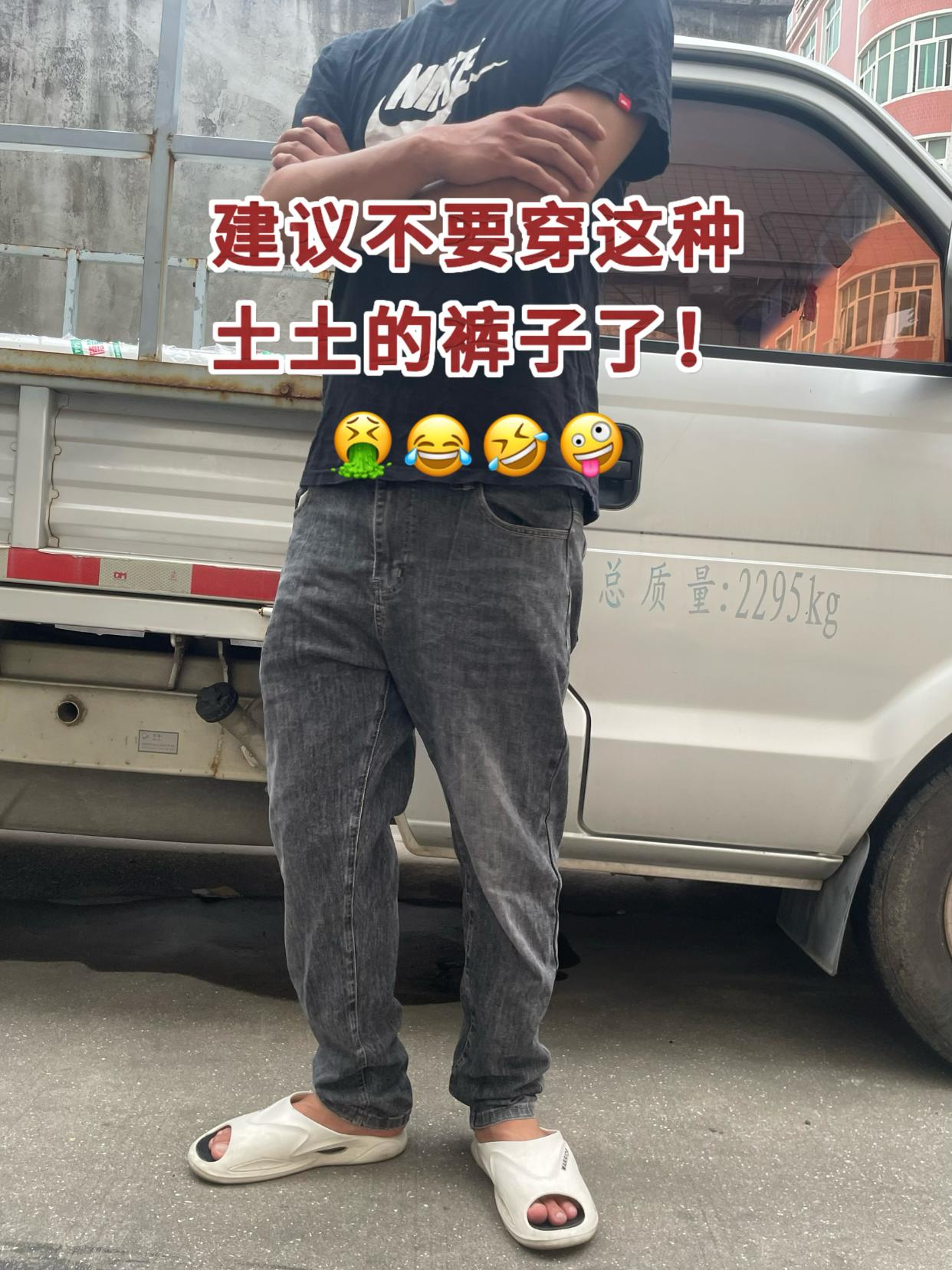 Entong美式高街vibe黑色立裁男士牛仔裤街头痞帅宽松直筒显瘦长裤