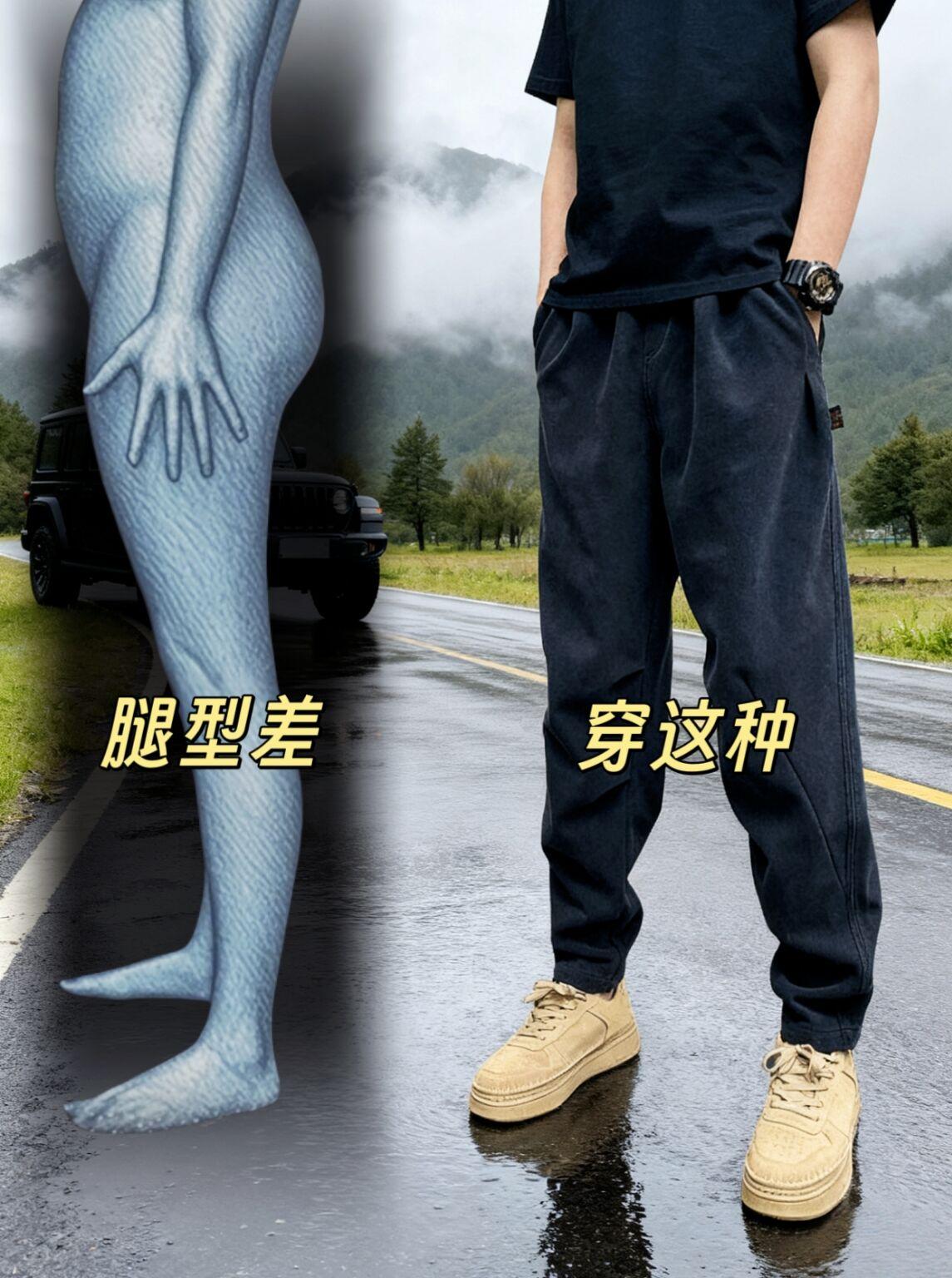 秋季2025简约纯色哈伦裤青年韩版宽松掐折哈伦裤爆款黑色卫裤子