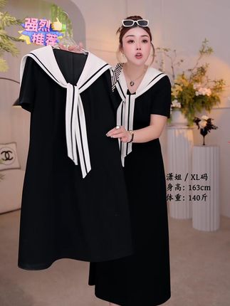 肉肉姐妹给我把这条裙子焊在身上 #连衣裙#夏季新款#显瘦遮肉#显瘦连衣裙#大码女装