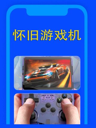 Subor/小霸王掌上游戏机无线磁吸充电宝三合一便携式移动电源掌机//更多视频同款在评论区点击橱窗购买@DOU+上热门 @抖音创作灵感 @抖音小助手
