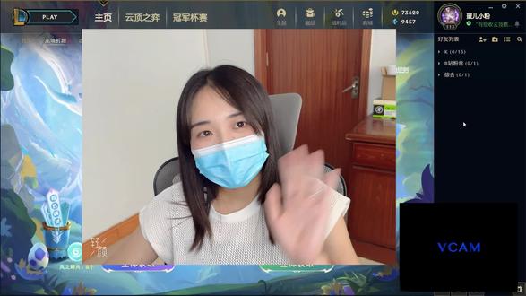 答应我,这是最后一次充钱了....